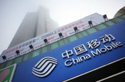 2分钟科普下!湖州的工厂都在什么地方_哔哩哔哩-3